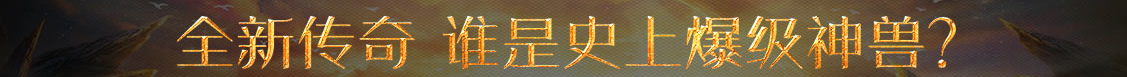 丛台区新闻网